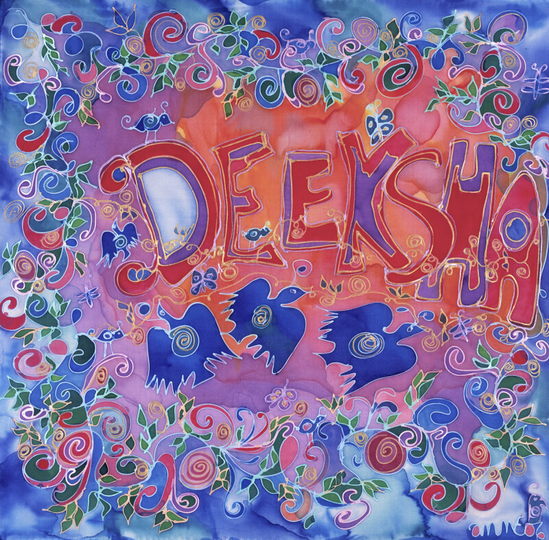 Deeksha
